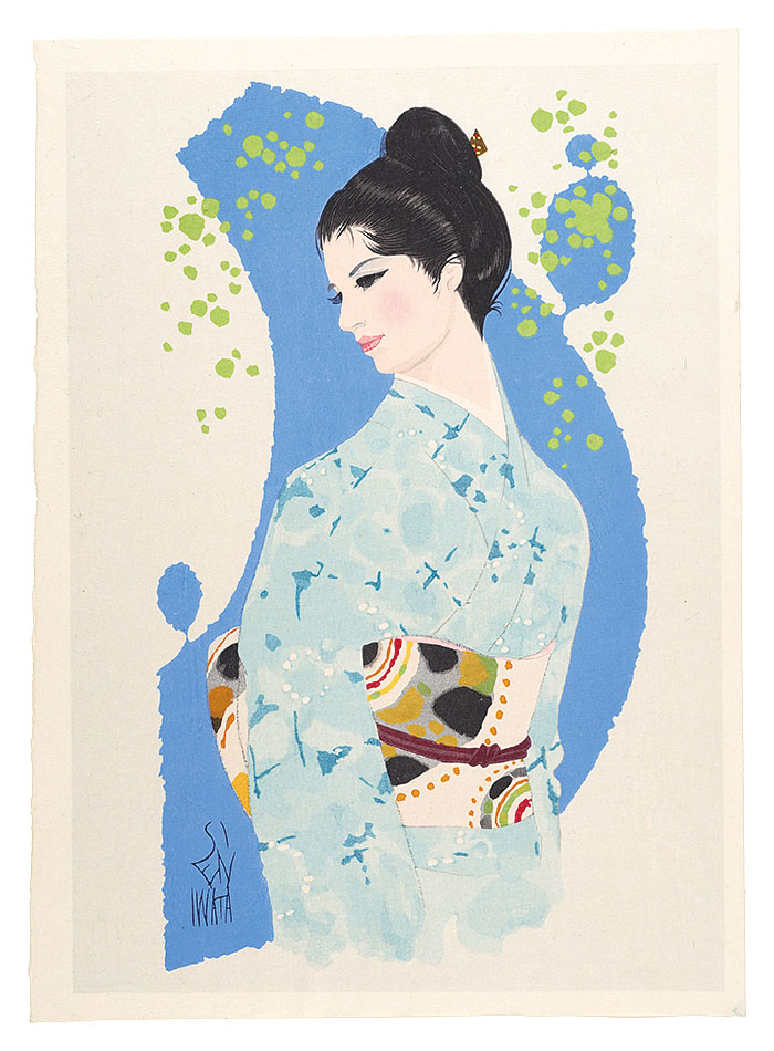 Iwata Sentaro “Afternoon”