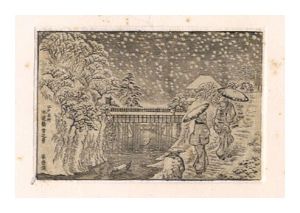 Okada Shuntosai / Famous Places in Edo / View of Suidobashi in Snow [江戸名所　水道橋雪之景]