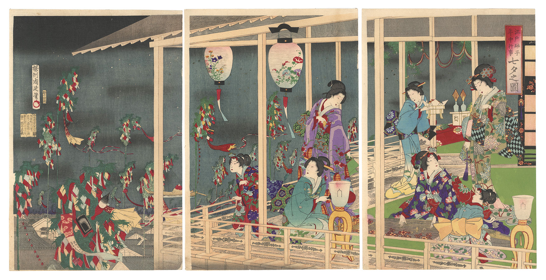 Chikanobu “Events in Edo Throughout the Year on Gold-speckled Paper / Festival of The Weaver”