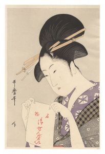 Utamaro / specialty rice cracker【Reproduction】 [名物御せんべい【復刻版】]