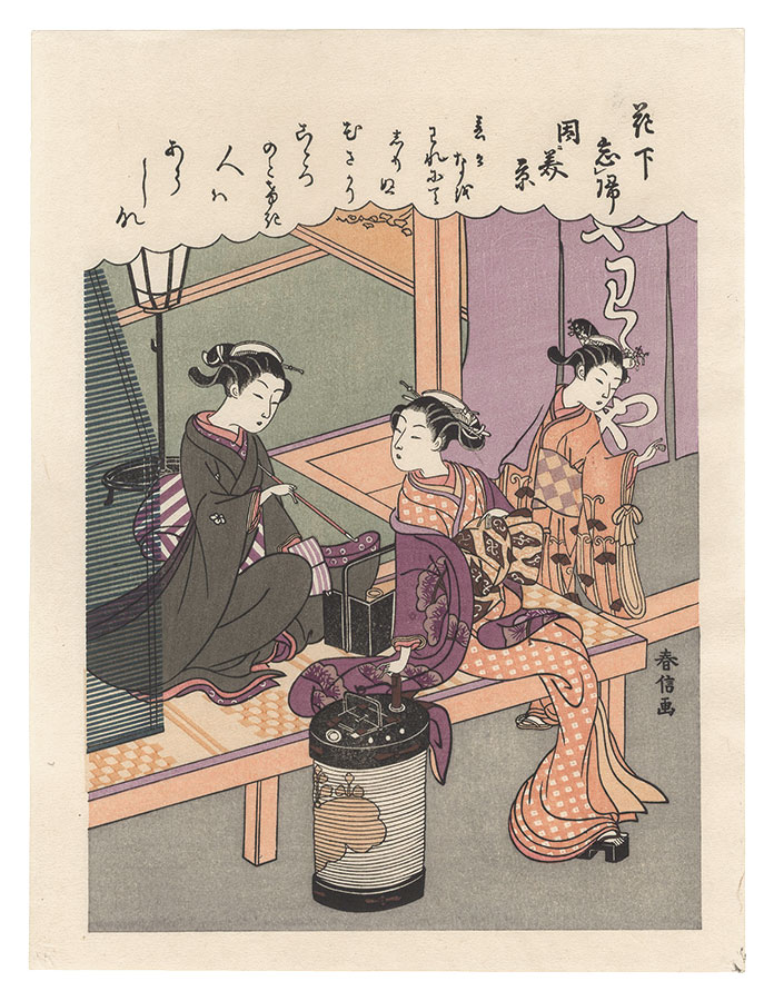 Harunobu “Beauties Relaxing 【Reproduction】”