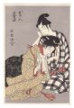 Osan Mohee【Reproduction】