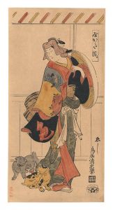 Torii Kiyotada / Yakatakaze【Reproduction】 [やかた風【復刻版】]
