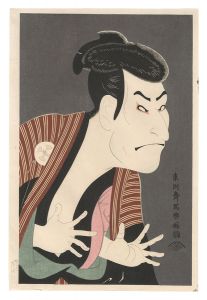 Sharaku / Actor Otani Oniji III as the Footman Edohei 【Reproduction】 [三世大谷鬼次の奴江戸兵衛【復刻版】]
