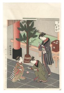 Harunobu / Women Playing with a Ball【Reproduction】 [鞠つき【復刻版】]