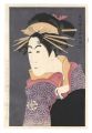 Actor Matsumoto Yonesaburo as ......