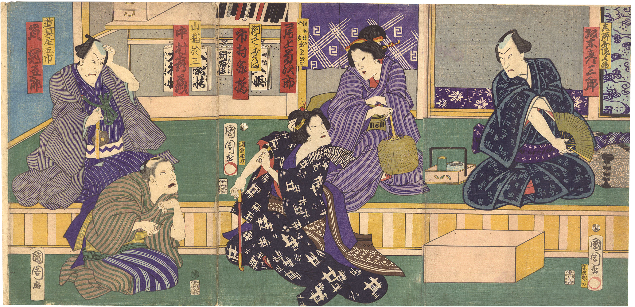 Kunichika “Kabuki Play: Musume Hyoban Zen'aku Kagami”