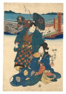 Yoshikado / Contest of Heroic Couples of Our Country / Akushichibyoe Kagekiyo and the Courtesan Akoya [本朝武勇女夫合　悪七兵衛景清 遊君阿古屋]