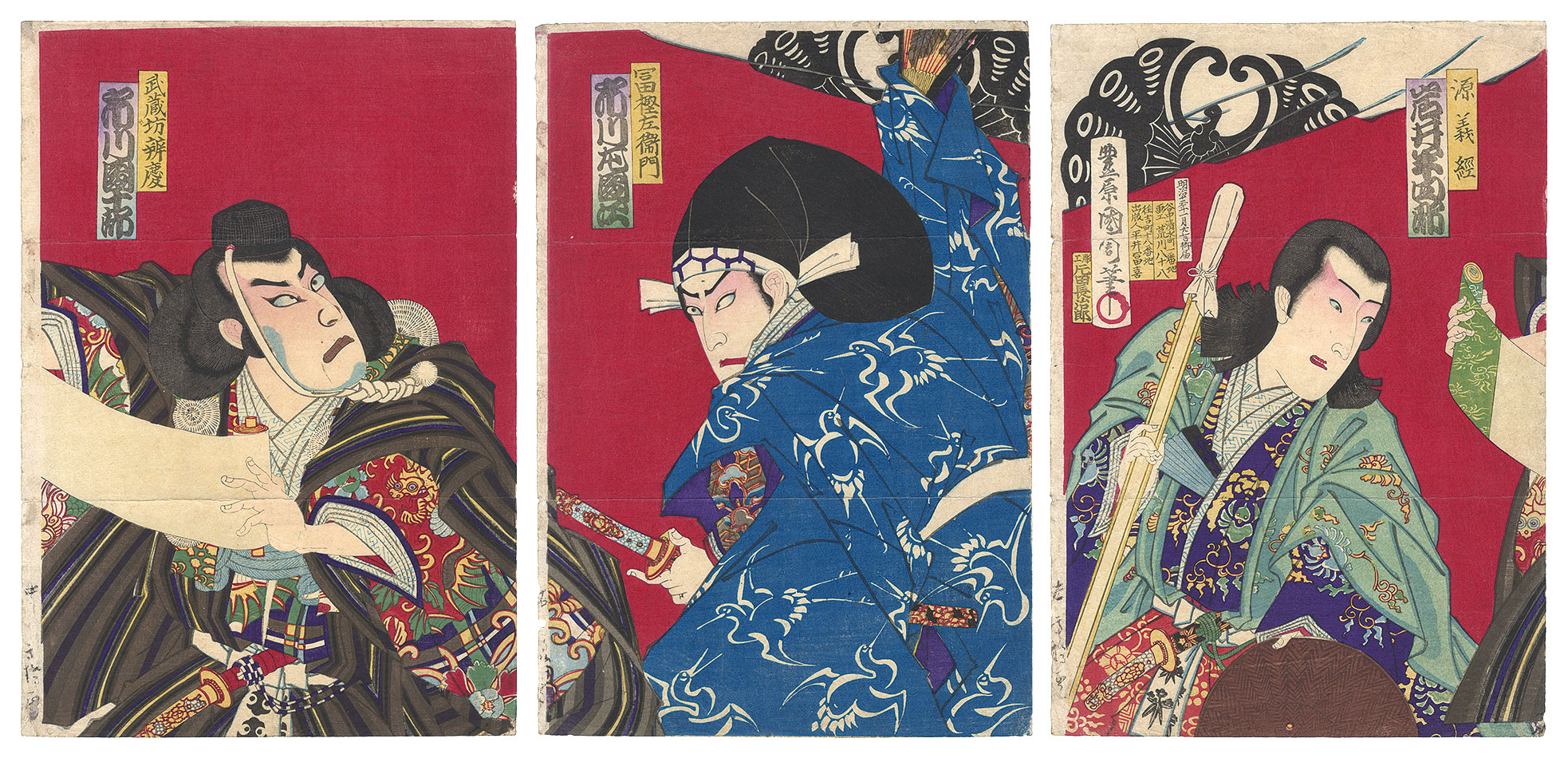 Kunichika “Kabuki Play: Kanjincho”