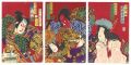 Kabuki Play: Ichinotani Futaba......
