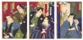 Kabuki Play: Kumo ni Magau Uen......