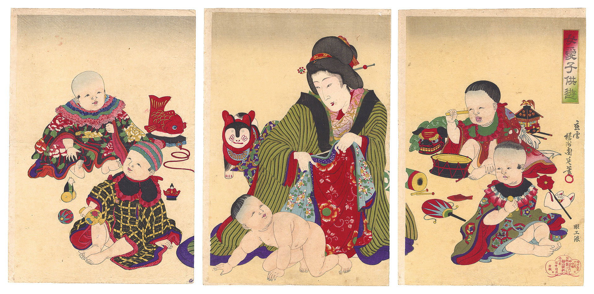 Chikanobu “Beauty and Children at Play”