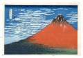 Thirty-six Views of Mount Fuji......