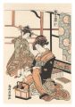 Ade-sugata Shichifukujin【Repro......
