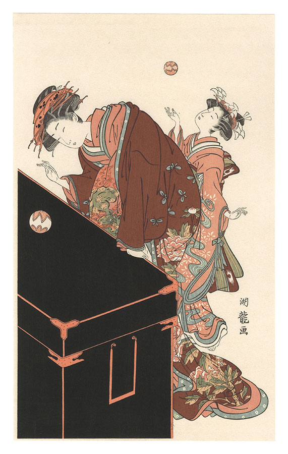 Koryusai “Courtesan and her maid playing at temari【Reproduction】”