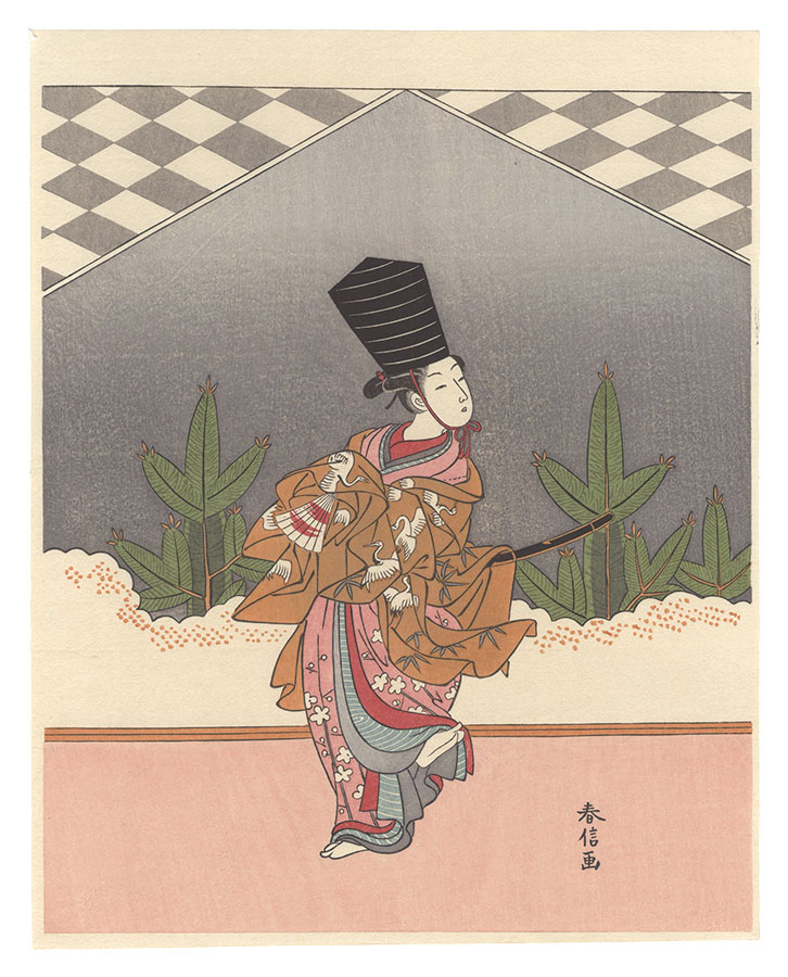 Harunobu “Sanbaso Dance Played By A Boy【Reproduction】”
