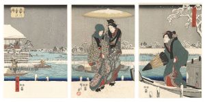Hiroshige I / Famous Places in Edo: Views of the Four Seasons / Sumida River in Snow【Reproduction】 [江戸名所四季の眺　隅田川乃雪景【復刻版】]