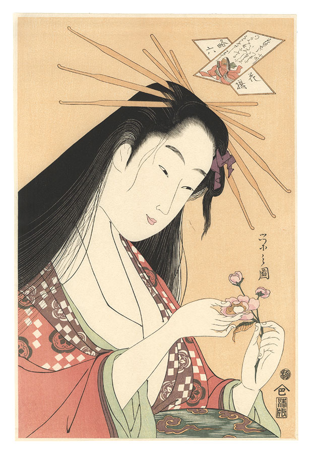 Eishi “Parodies of Six Poetic Immortals Komachi【Reproduction】 ”