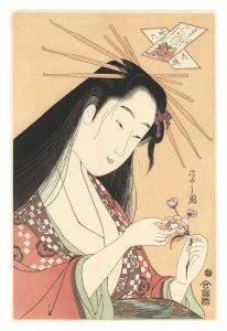 Eishi / Parodies of Six Poetic Immortals Komachi【Reproduction】  [略六花撰 小町【復刻版】]