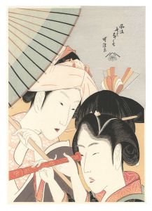 Hokusai / The Telescope【Reproduction】 [風流なくてななくせ　遠眼鏡【復刻版】]