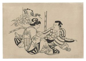 本読む男女【復刻版】