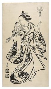 Kiyomasu  / Standing ｗoman with a baby in her arm【Reproduction】 [祭の子供と娘【復刻版】]