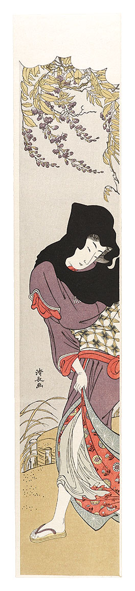 Kiyonaga “Woman in wind under wisteria bunches【Reproduction】”