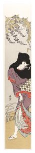 Kiyonaga / Woman in wind under wisteria bunches【Reproduction】 [藤下風に吹かれる美人【復刻版】]