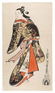 立美人図【復刻版】