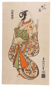 遊女張果郎【復刻版】