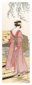 Woman at the Boatslip【Reproduc......