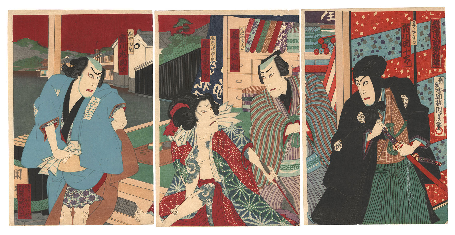 Kunisada III “Kabuki Play: Yoko ni Shimada Kanoko no Furisode”