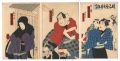 Play at the Meiji-za Theater i......