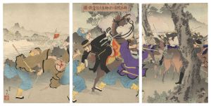 Ginko / Major Sakakibara Fights Fiercely to the South of Ximucheng [拆木城南に於て榊原少佐奮戦乃図]