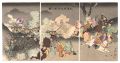 The Great Battle at Jiulianche......