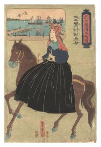 Yoshitora / Famous Views of Yokohama, Musashi Province / American Beauty and Hatoba [武州横浜名所図　亜里利加美女 波戸場]