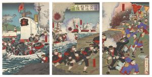 Nobukazu / Our Troops Landing near Jinzhou in China [清国金州附近我軍上陸之図]