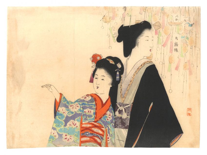 武内桂舟「木版口絵」