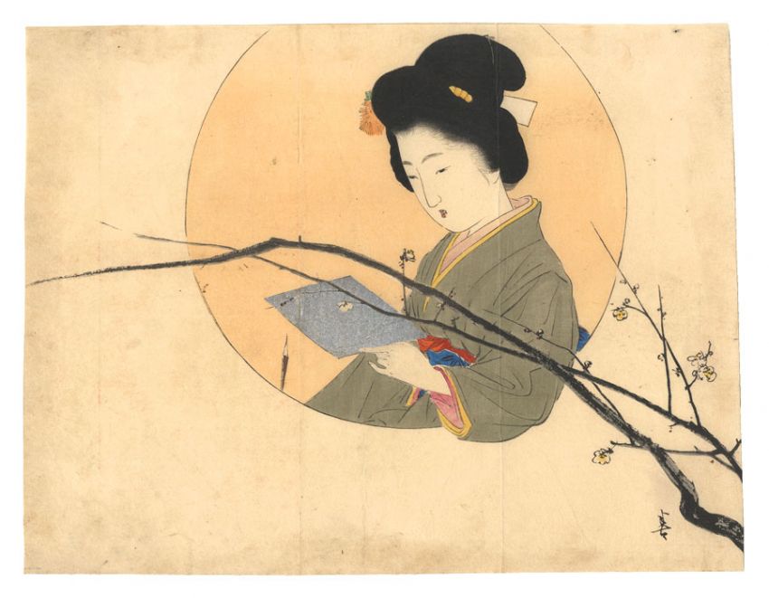 梶田半古「木版口絵」