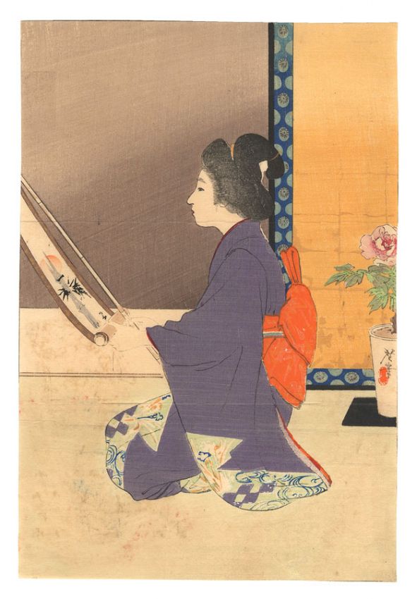 寺崎広業「木版口絵」