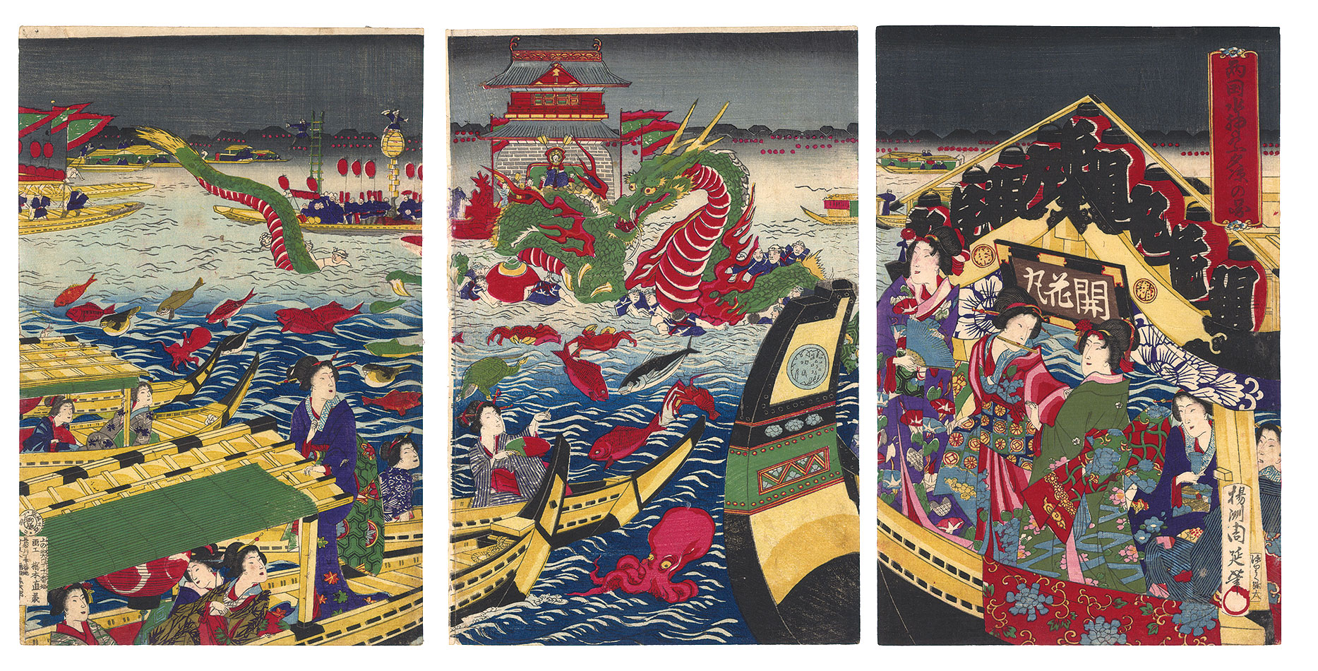周延「両国水神祭夕涼の景」