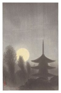 Kawatsura Yoshio (Negoro Raizan) / Tenno-ji Temple at Yanaka