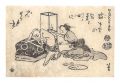 One Hundred Comic Poems / Moxi......