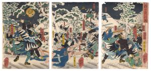 Yoshitsuya / The Night Attack of the Faithful Samurai [義士夜討ノ図]