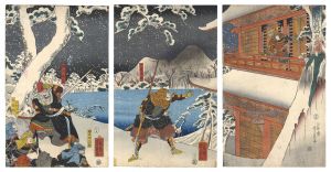 Yoshikazu / Tadanobu Fights for Loyalty in Mount Yoshino [忠信吉野山ニ忠戦ノ図]