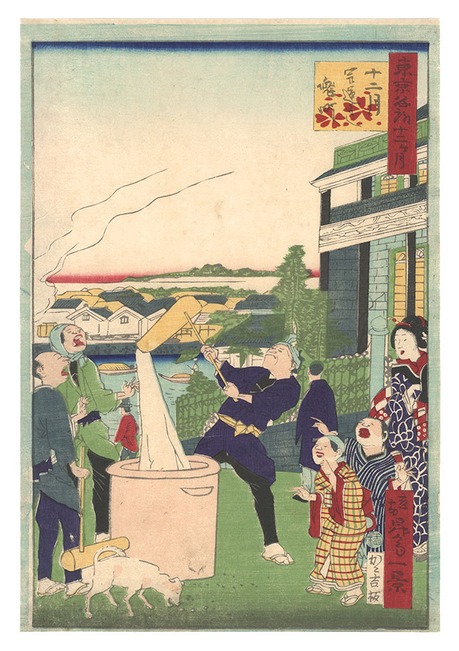 Ikkei “Twelve Months at Famus Places in Tokyo / Kaiun Bridge, Kabutocho”