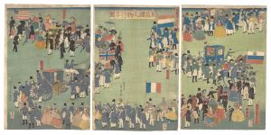 Sadahide / People of the Five Nations Walking [五箇国人物行歩図]