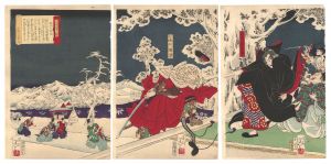 Yoshitoshi / Eight Views of Tales of Warriors / Twilight Snow at Tsurugaoka [美談武者八景　鶴岡の暮雪]