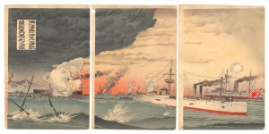 Kiyochika / Great Naval Battle off Haiyang Island and Great Victory at Sunset [海洋島沖大海戦黄昏大勝利之図]