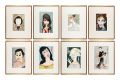 Seven Charming Girls of the Pr......